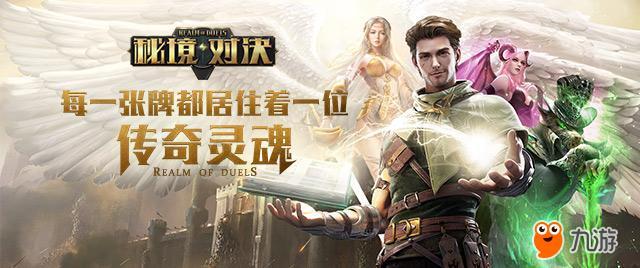 警情分类的重要性和意义游戏画面