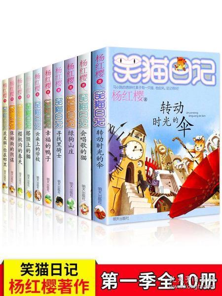 聚智汇力担使命 真抓实干促发展