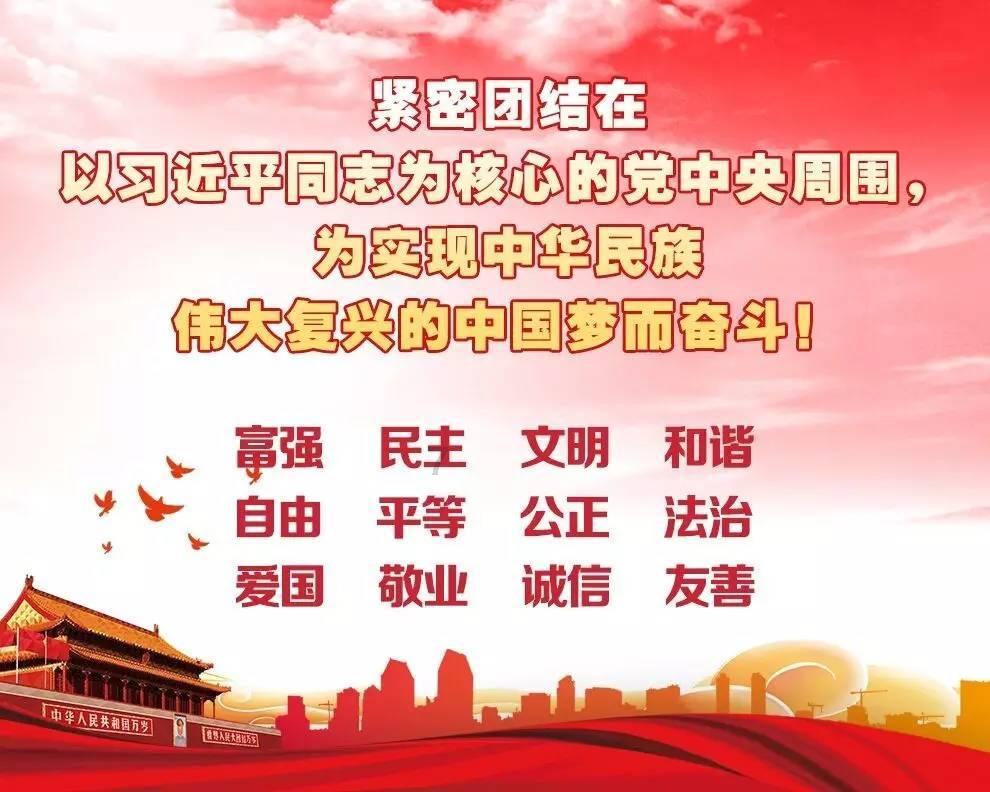 黑龙江桦南:花馍起锅开蒸,承载美好祝福