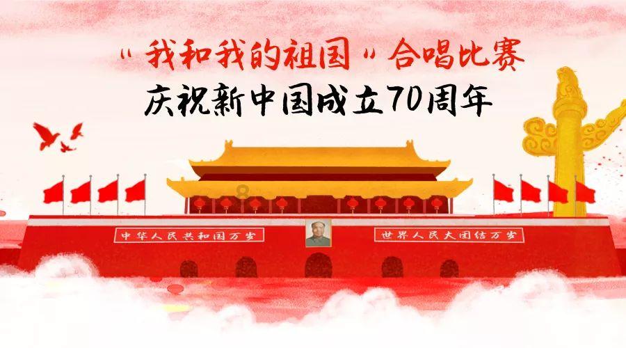 融爱佛山 共绘未来 | 佛山市儿童福利会圆满换届