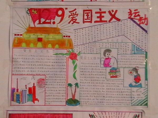 别太相信贬低你的话