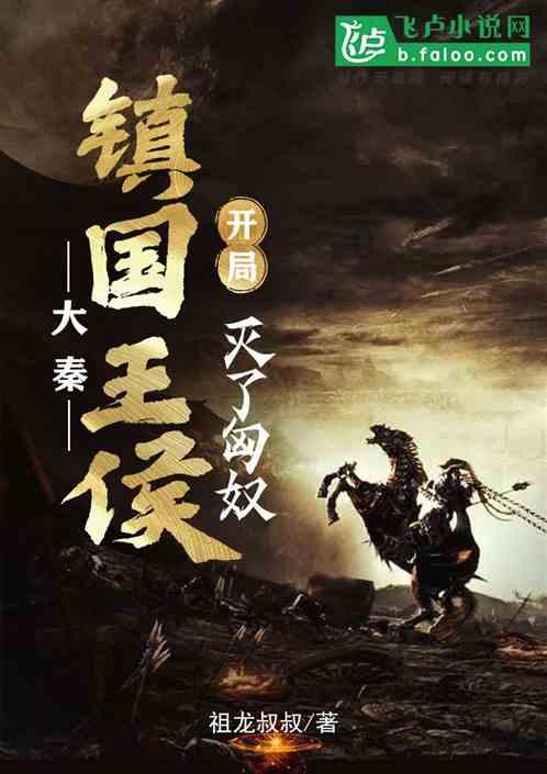 环足奖官方：阿根廷国家队主帅斯卡洛尼荣获环足奖教练生涯奖