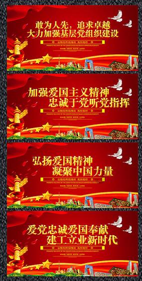 指尖冲刺
