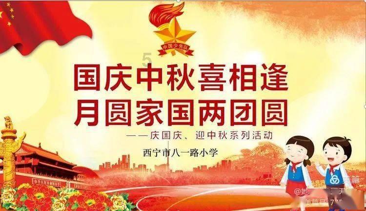 逃离世界杯现场