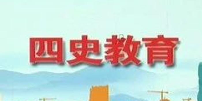 一路顺风