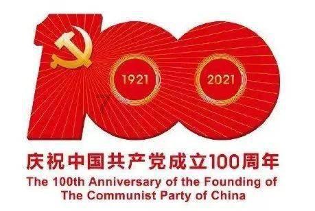 神秘的午夜