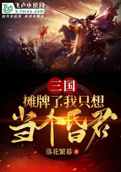 绝对完美