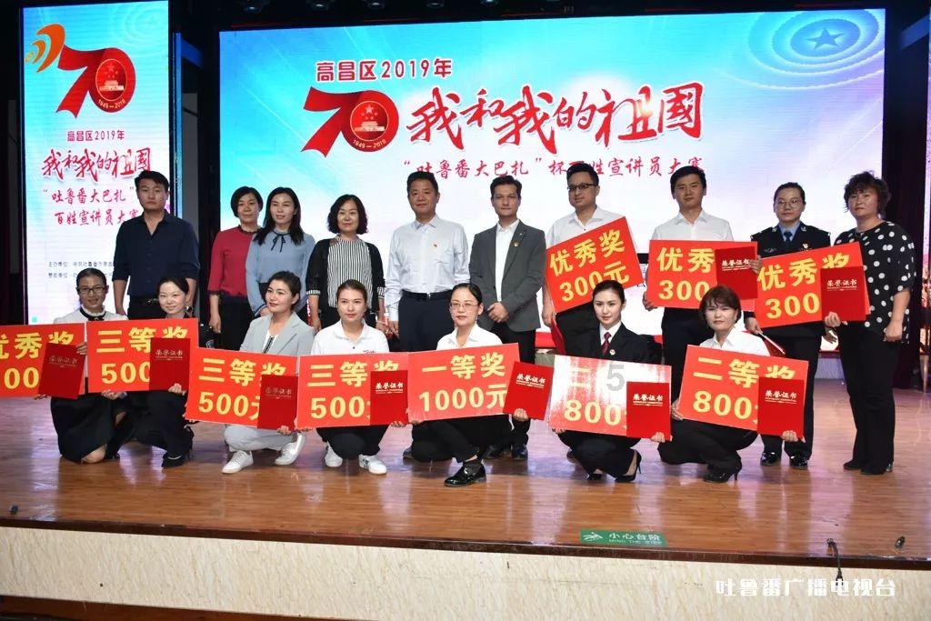 拯救可爱小公主